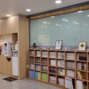 [1급과정] 쥬니어영어코칭지도사 1급 | 대학생 면접 및 발표 준비를 위한 Voice 목소리 교정 부산 코치 중이에요
