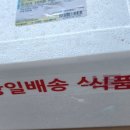 주식회사 질경이 이미지