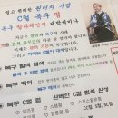 2018 서구 미용협회 미용세미나 다녀왔어요^^