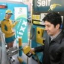 웰빙주유소 이미지