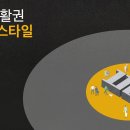 끄티