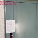 안개3길 이미지