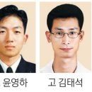 해전통상 이미지