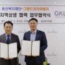 세븐용산 이미지