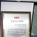 (주)한축산업 이미지