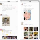 바라보다(media) | [화연싱] 중국 환자는 왜 이런 광고에 반응할까? (한국과의 결정적 차이)