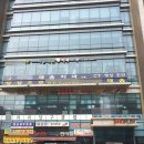 대성세무회계사무소 이미지