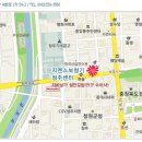 수아사