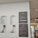 학동역약국 | 학동역, 청담영상검진센터 MRI 검진 후기