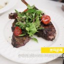 쁘띠프랜 | 문래맛집,임현식 쉐프 쁘띠문래 레스토랑 후기