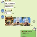 세림약국 | maybe I’m weak and maybe I’m strong