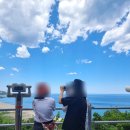 쉼표고성2 | 금강산이 보이는 강원도 여행 필수코스? 고성 통일전망대 후기, 반려견동반 가능
