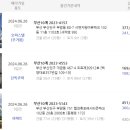 신개금우성아파트 이미지