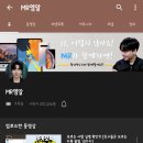 [빼어난 유튜버 찾기] (1) IT 유튜버(잇섭, 엠알, 가전주부, 언더케이지)