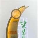 포이제 이미지