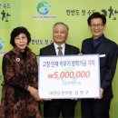 대원당한약방 로컬세계