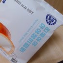 협심세탁소 이미지