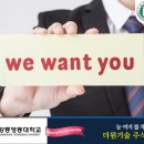주식회사더원산업