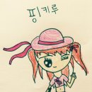 그리다인 이미지
