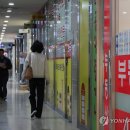 이래공인중개사사무소 이미지