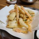 미정복어 이미지