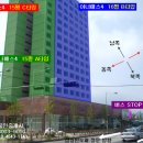 반송동174 이미지