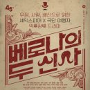 발렌타인여관 이미지