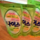 마이다스 주유소 이미지