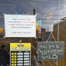 덕계역 | 덕계역 카페줄루 후기