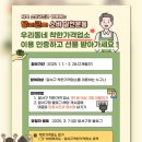 당·신 이미지