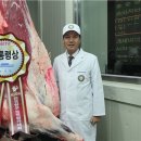 한우푸드 이미지