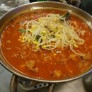 일초닭발 네이버블로그