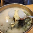 한촌설렁탕 일산장항점