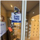 성호고등학교 이미지