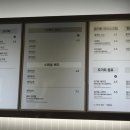 요거프레소천안백석대점