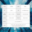 주식회사해밀 이미지