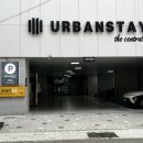 어반스테이 서면 (프롬에이치 레포잉호텔 부산서면) 이미지