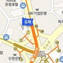 임경수내과의원 이미지