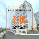 J1003 이미지