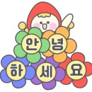 (주)롤랩 이미지