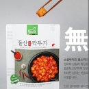여수바이오 주식회사 이미지