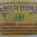 공릉보건지소 이미지