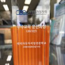 우리자동차정비센타 이미지