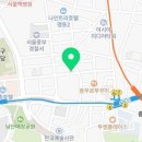 문향서점 이미지