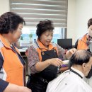 태안군보건의료원 이미지