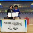 주식회사 해피맘 이미지