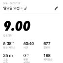 한강에너지 이미지