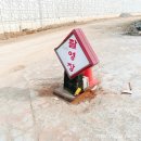 스튜디오라자 이미지