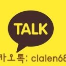 무극안경원중리점 이미지