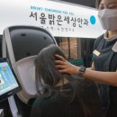 더밝은안경 네이버블로그